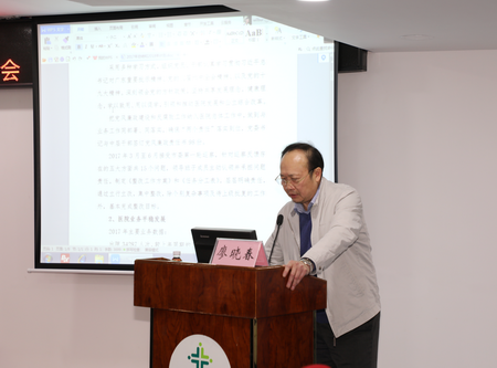 QQ图片20180118113038 1.png