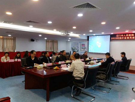 QQ图片20180118113416 1.png